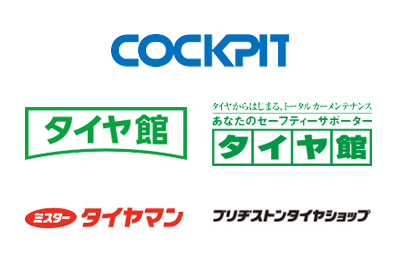 ネットワーク拡大