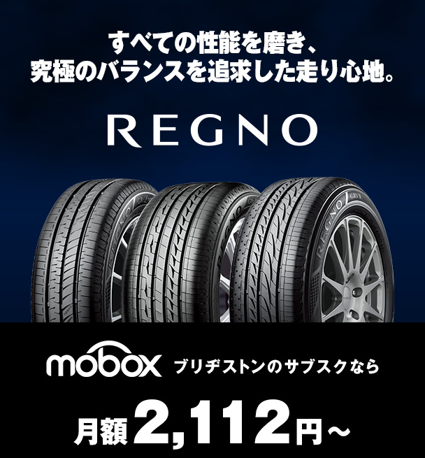 REGNO